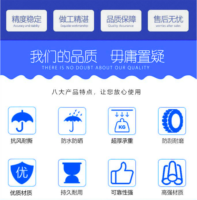 岩棉玻镁夹芯板,球王会官网-（中国）官方网站材